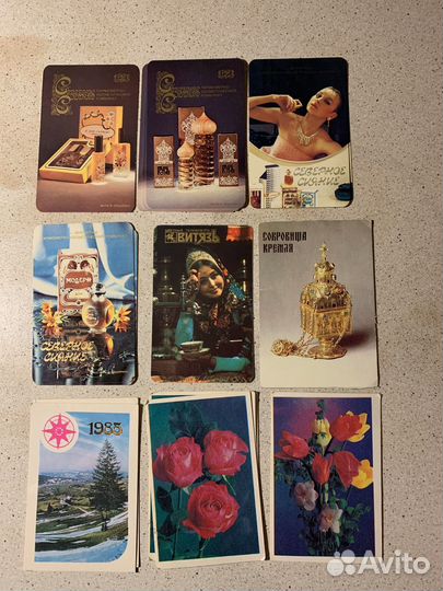 Календари СССР, духи, агитация и другие