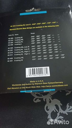 Басс гитара Schecter Diamond Duncan SGR 5 Strings