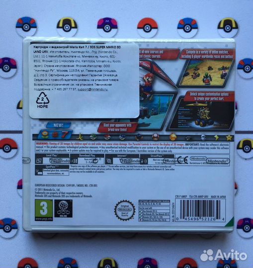 Mario Kart 7 Nintendo 3DS Новый Картридж