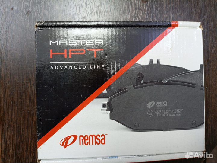 Тормозные колодки задние