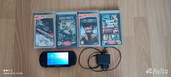 Sony PSP street