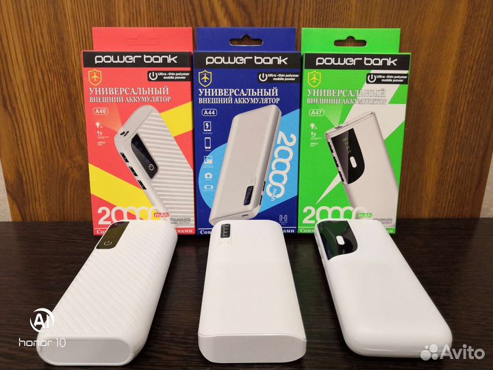 Новые Внешние Аккумуляторы 20000 мАч