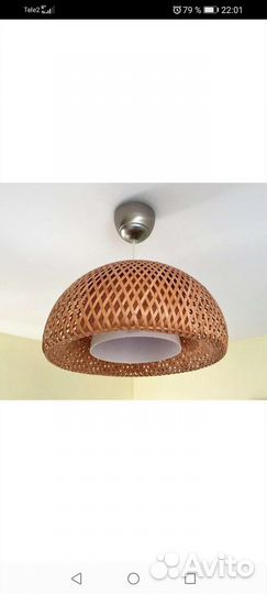 Люстра Светильник потолочный Бойа Икея