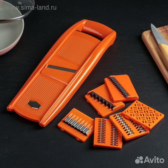 Овощерезка, с 7 насадками, цвет оранжевый, 36 см