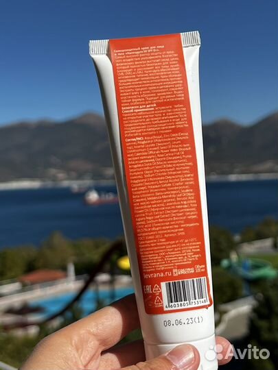 Солнцезащитный крем spf 50 для лица и тела новый