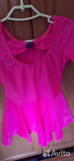 Купальник гимнастический с юбкой