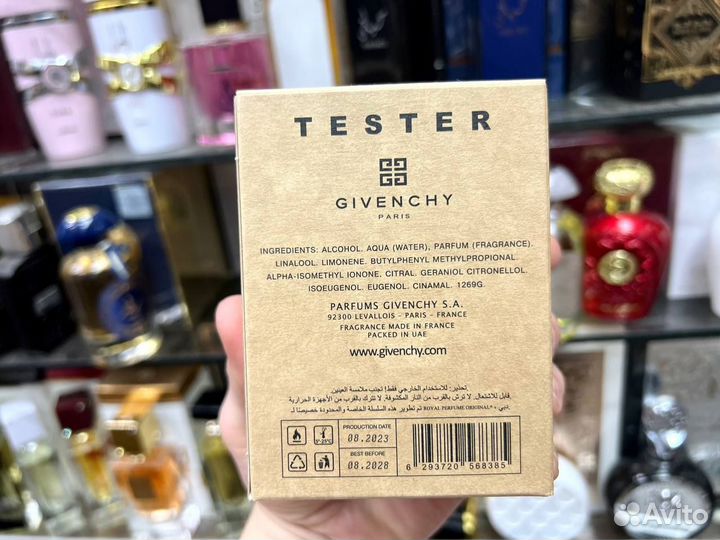 Givenchy blue label pour homme