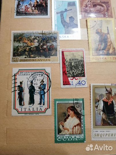 Альбом с марками