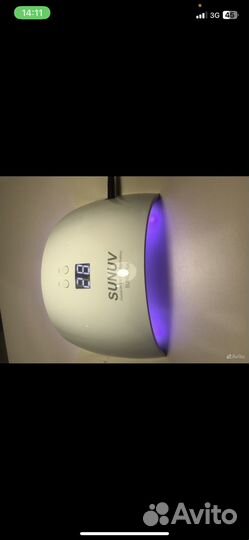 Лампа для маникюра