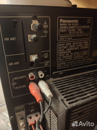 Музыкальный центр Panasonic SA-CH350