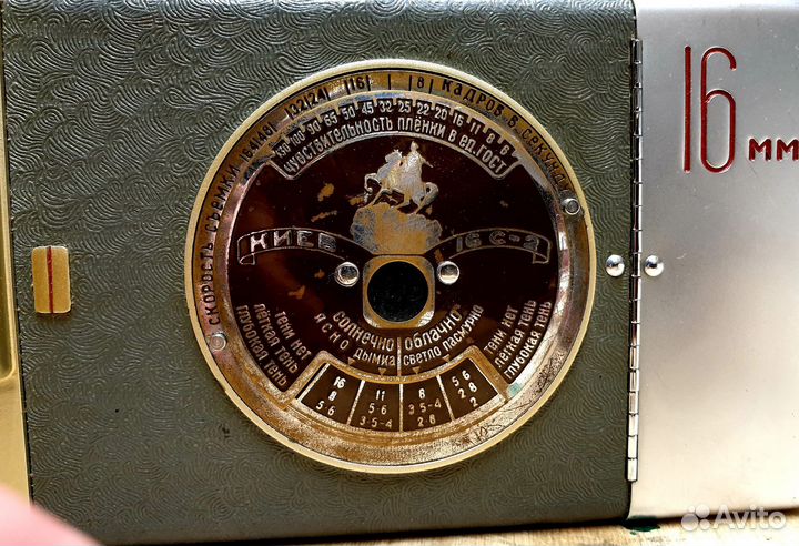 Кинокамера 