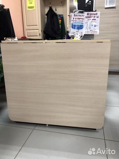 Стол книжка раскладной