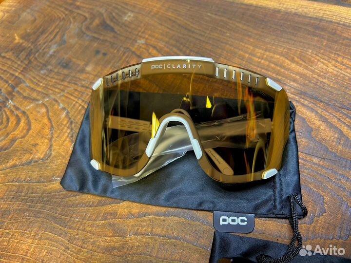 Велосипедные солнцезащитные очки