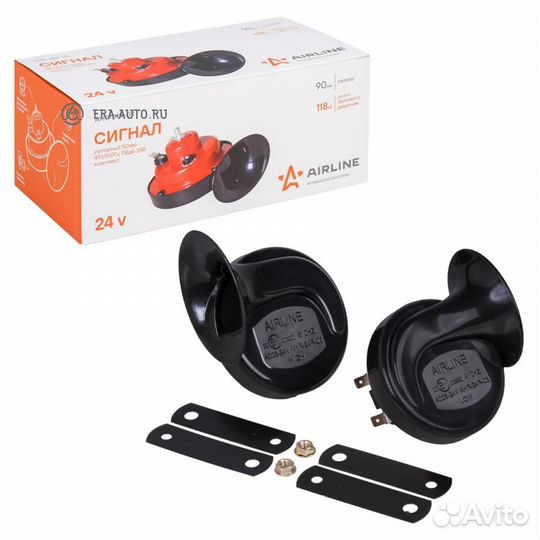 Airline AHR-24R-03 Сигнал звуковой рупорный 90мм 4