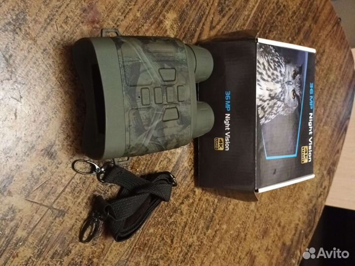 Прибор ночного видения