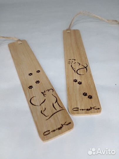 Деревянная закладка для книг