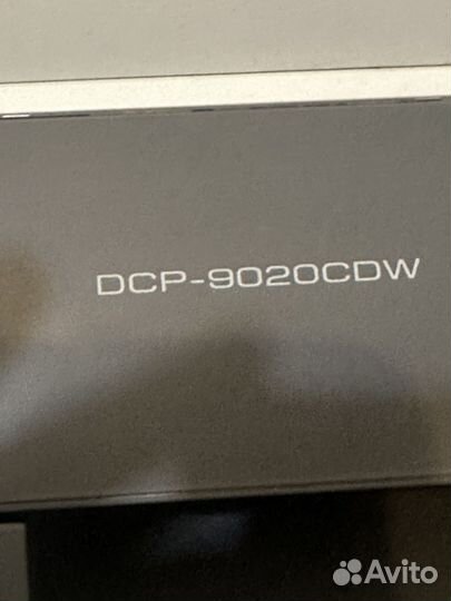 Принтер brother dcp 9020CDW