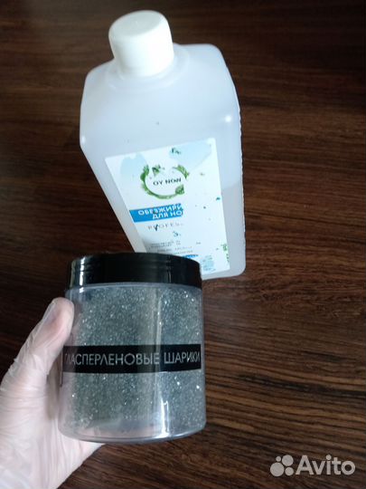 Маникюрный набор