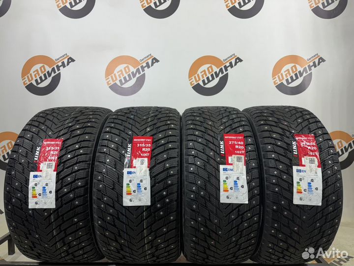 Шины зимние ilink wintervorhut stud ii. Maxxis Premitra Ice 5 SUV. 265/65r17 Maxxis Premitra Ice Nord NS-5 116t шип. Leao Nova-Force.