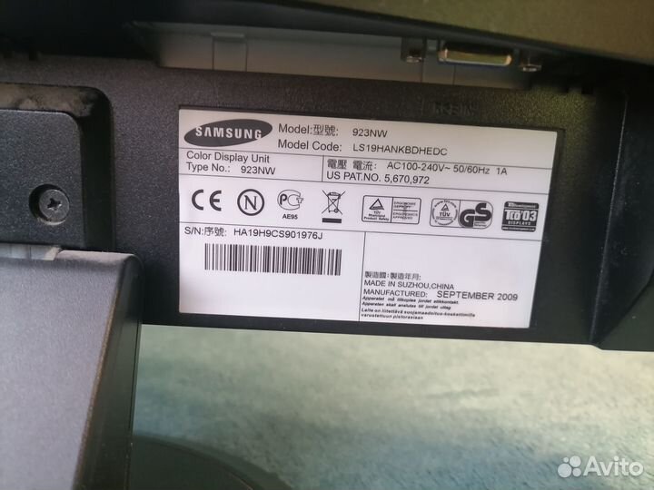 Монитор Samsung 923NW