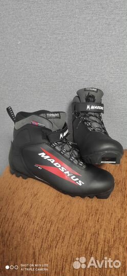 Лыжные ботинки madshus