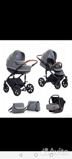 Коляска tutis mimi style 3 в 1