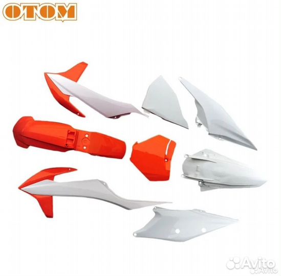 Комплект пластик GR8 KTM 19-22