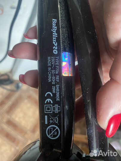 Автоматическая плойка BaByliss PRO MiraCurl