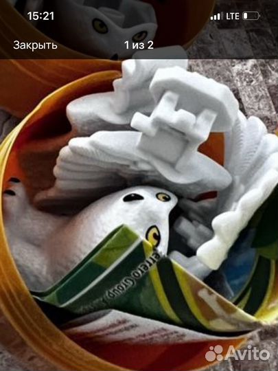 Киндер макси