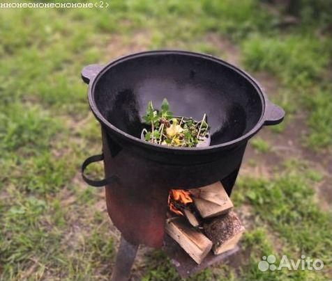 Решетка гриль и казаны И садж