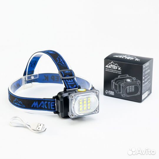 Фонарь аккумуляторный