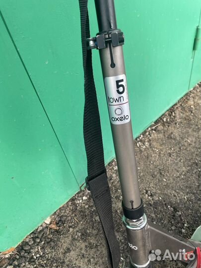 Самокат Oxelo town 5