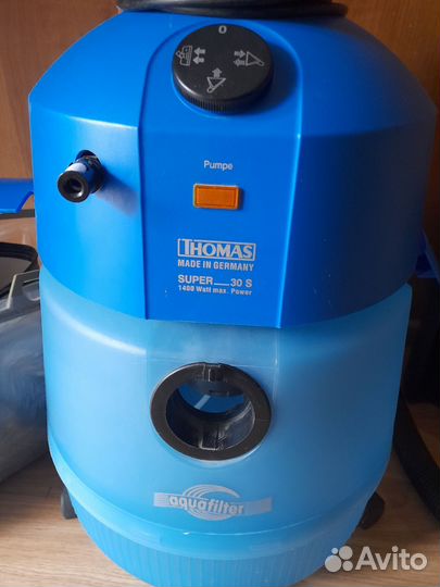 Пылесос Thomas