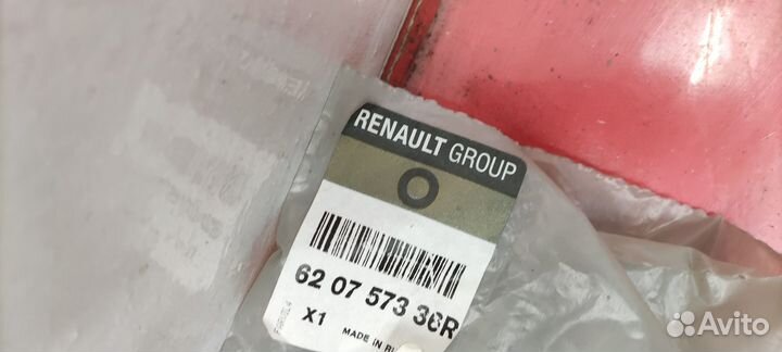 Накладка переднего бампера Renault Sandero Stepway