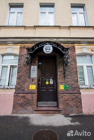 Медицинская сестра в стоматологию