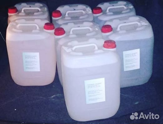 Глицерин растительный пищевой, 600 гр