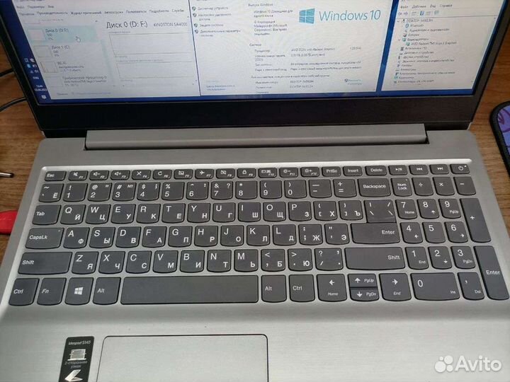 Ноутбук lenovo