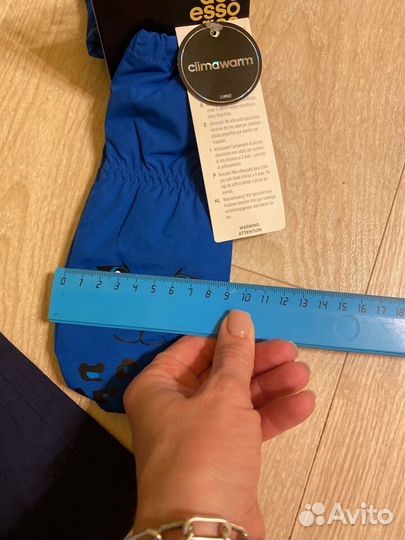 Варежки детские