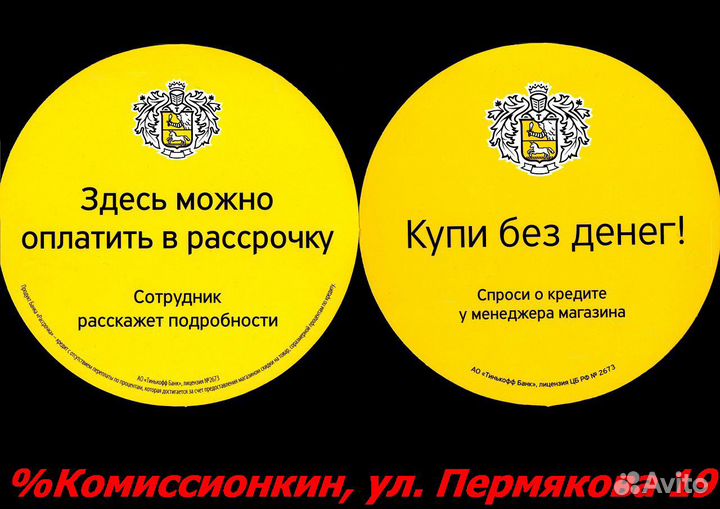 Салфетки сухие безворсовые Defender Apr2204