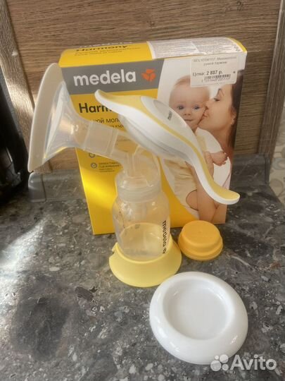 Молокоотсос medela ручной