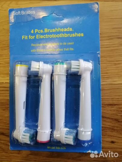 Насадки для зубной щетки oral b