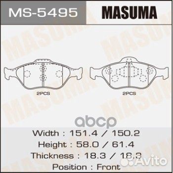 Колодки тормозные дисковые MS-5495 Masuma