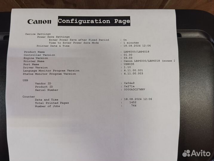 Принтер лазерный Canon i-sensys LBP6000, ч/б, A4