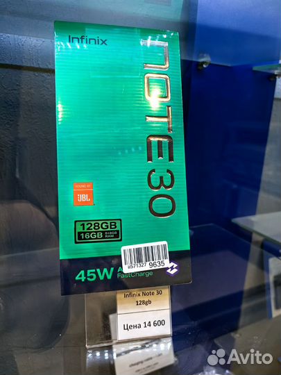 Infinix Note 30, 8/128 ГБ