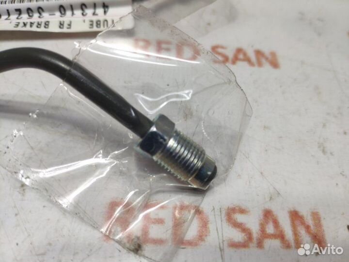 Трубка тормозная передняя левая Toyota Land