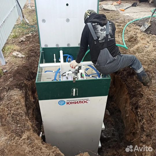 Септики под ключ за 1 день