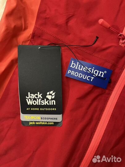 Jack wolfskin 3 in 1 texapore ветровка женская