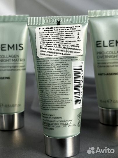 Elemis Pro-Collagen Overnight Matrix Ночной крем