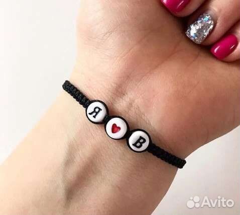 Именные браслеты