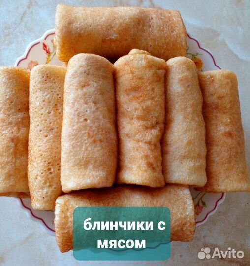 Продукты питания Кейтеринг